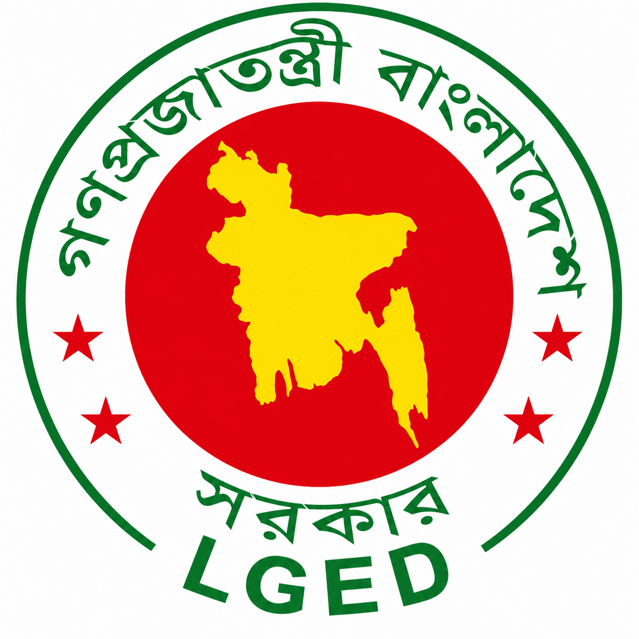 GIS-Based Attendance System